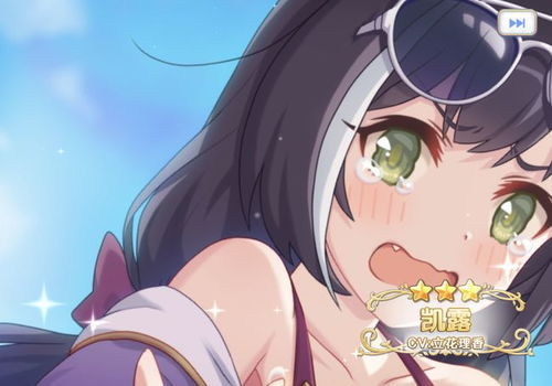 動(dòng)畫與動(dòng)畫片的區(qū)別 動(dòng)漫制作全解析