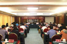 南寧舉辦花生綠色高質(zhì)高效技術(shù)培訓(xùn)班，助力農(nóng)業(yè)技術(shù)推廣服務(wù)再上新臺(tái)階